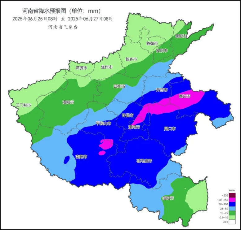 快讯!郑州将迎中到大雨<strong></p>
<p>丝路币</strong>,局部暴雨