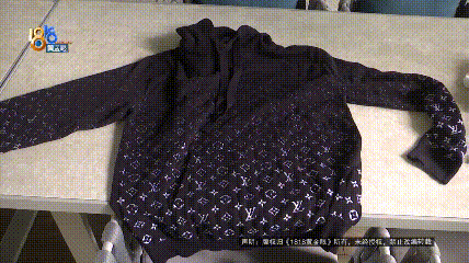 4件“LV”穿了1年<strong></p>
<p>丝路币</strong>，送去检测后慌了，当事人：我不是职业打假的