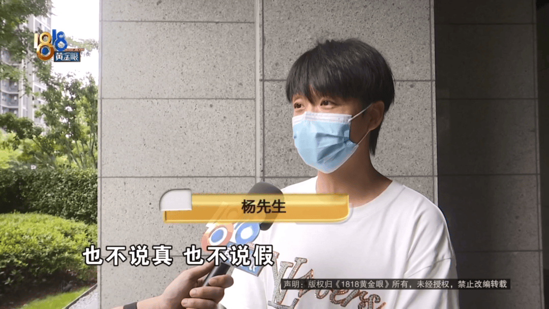 4件“LV”穿了1年<strong></p>
<p>丝路币</strong>，送去检测后慌了，当事人：我不是职业打假的