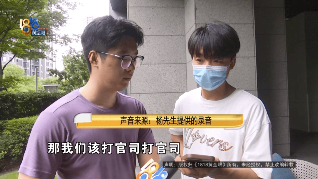 4件“LV”穿了1年<strong></p>
<p>丝路币</strong>，送去检测后慌了，当事人：我不是职业打假的