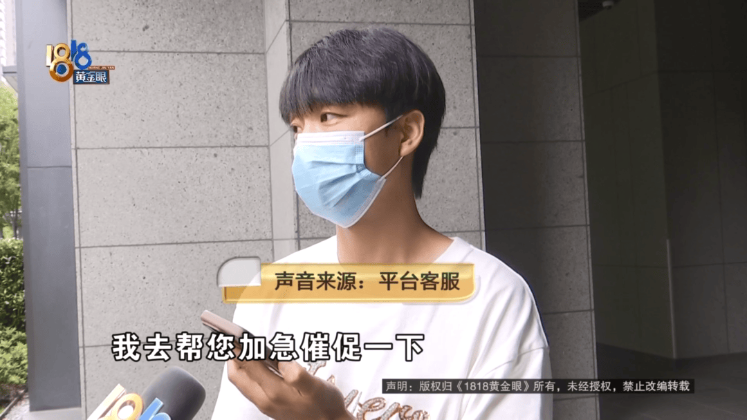 4件“LV”穿了1年<strong></p>
<p>丝路币</strong>，送去检测后慌了，当事人：我不是职业打假的