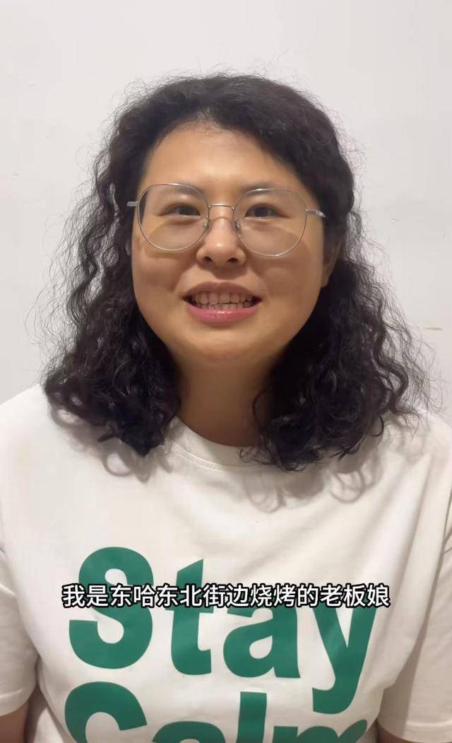 常州一烧烤店花10万赞助苏超<strong></p>
<p>丝路币</strong>,因系唯一个体赞助商爆火,附近商户:之前生意一直好