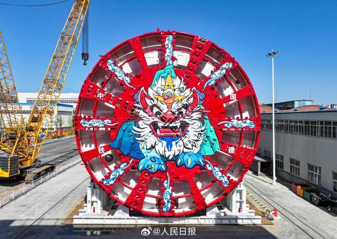 世界最大直径<strong></p>
<p>丝路币</strong>!“山河号”盾构机在山东顺利穿越黄河