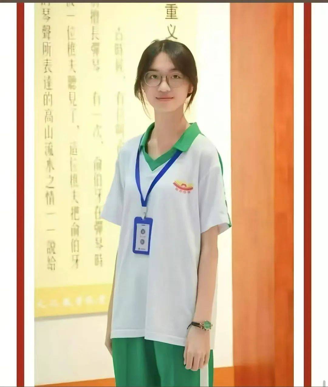 急寻！一名17岁高中女生失联<strong></p>
<p>丝路币</strong>，父母焦急：孩子已关机