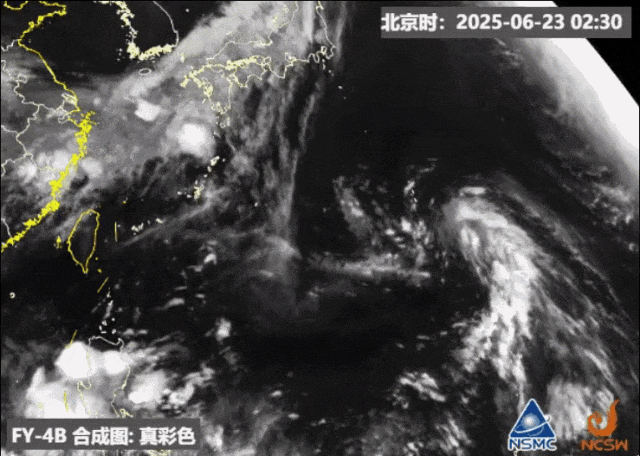 第2号台风“圣帕”生成<strong></p>
<p>丝路币</strong>!肇庆未来天气……