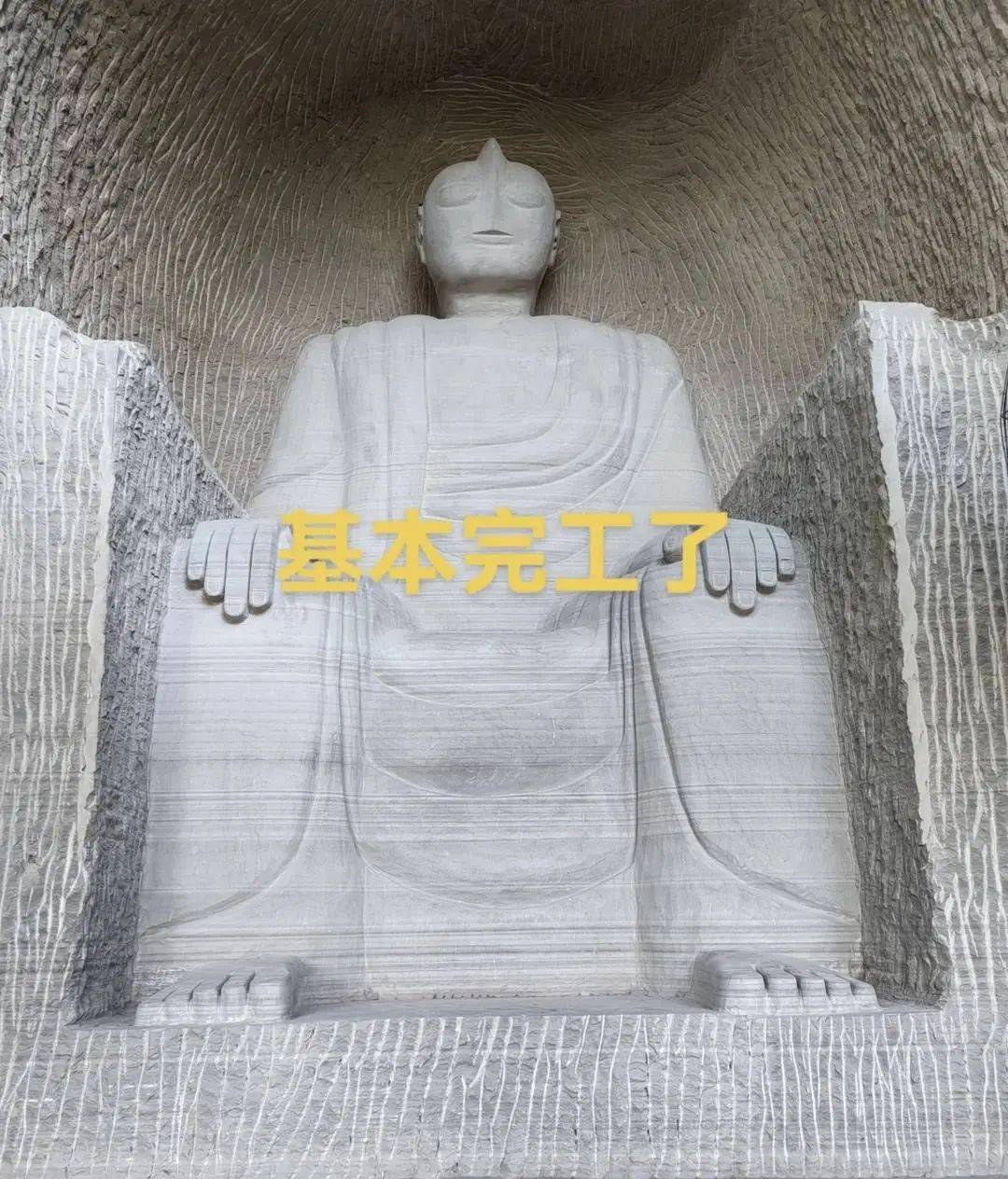 男子花2个月雕刻“奥特曼石窟”惹争议<strong></p>
<p>丝路币</strong>,当地相关部门称会去调查核实,本人回应→