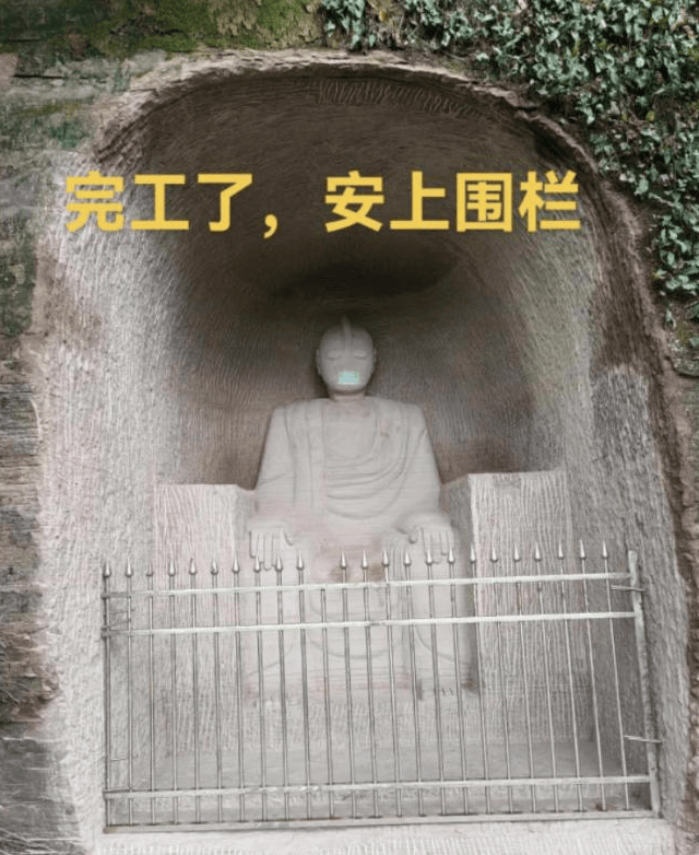 男子花2个月雕刻“奥特曼石窟”惹争议<strong></p>
<p>丝路币</strong>,当地相关部门称会去调查核实,本人回应→