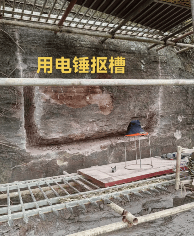 男子花2个月雕刻“奥特曼石窟”惹争议<strong></p>
<p>丝路币</strong>,当地相关部门称会去调查核实,本人回应→