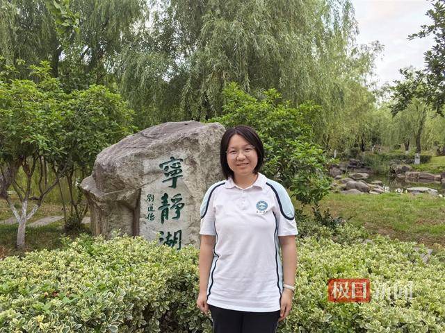 首次出现高分屏蔽考生！一个班3个屏蔽<strong></p>
<p>币圈吧</strong>，老师们沸腾了