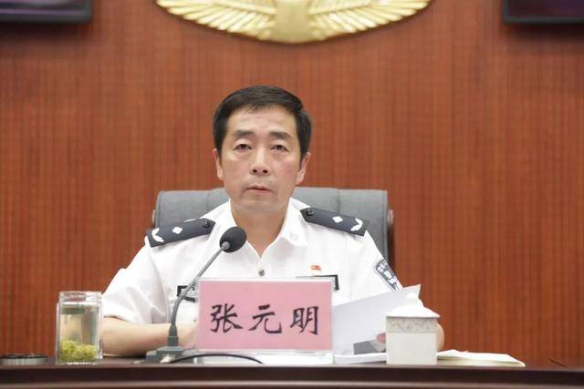 中央巡视后<strong></p>
<p>币圈吧</strong>,张元明任上被查