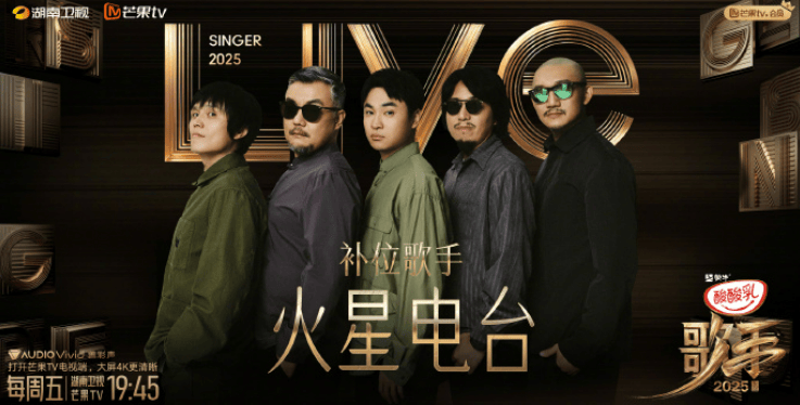 沈殿霞与郑少秋的女儿郑欣宜<strong></p>
<p>币圈吧</strong>,成为本周补位歌手!官方介绍:郑欣宜的歌声是岁月酿造的蜜糖,带着治愈的甜与成长的收获