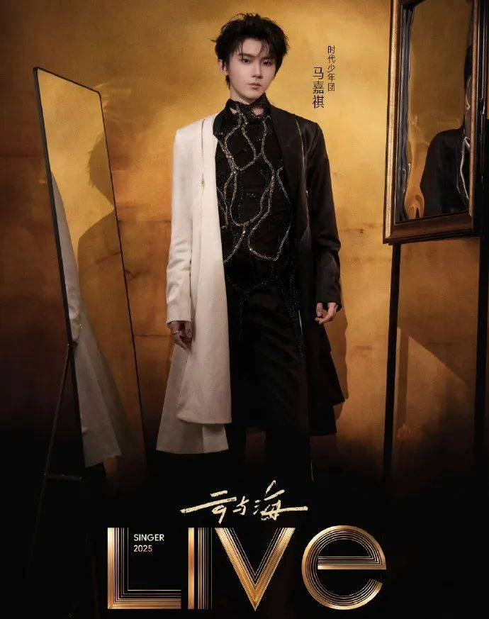 沈殿霞与郑少秋的女儿郑欣宜<strong></p>
<p>币圈吧</strong>,成为本周补位歌手!官方介绍:郑欣宜的歌声是岁月酿造的蜜糖,带着治愈的甜与成长的收获