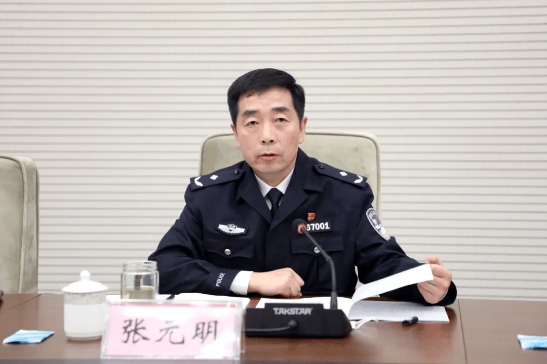 周口市公安局局长张元明<strong></p>
<p>币圈吧</strong>,官宣落马