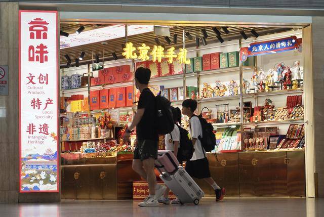 首都机场为70岁以上旅客提供免费行李打包<strong></p>
<p>币圈吧</strong>,宠物托运“门到门”