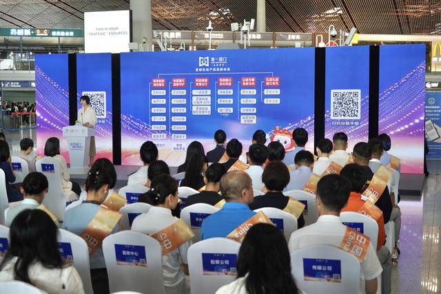 首都机场为70岁以上旅客提供免费行李打包<strong></p>
<p>币圈吧</strong>,宠物托运“门到门”