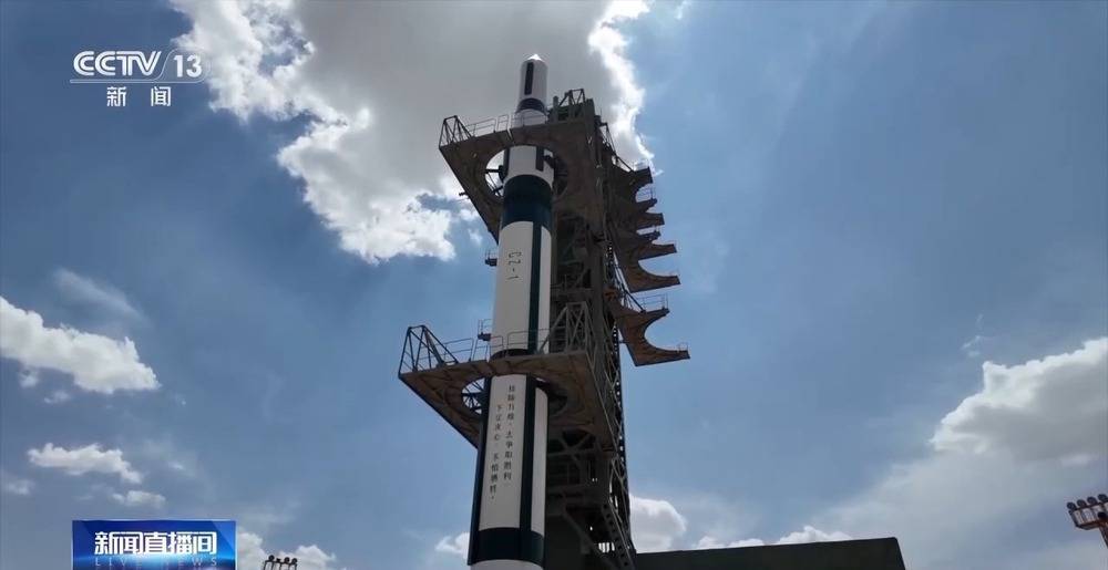 马英九率台湾青年参访酒泉卫星发射中心 赞叹“中华民族<strong></p>
<p>币圈吧</strong>了不起”