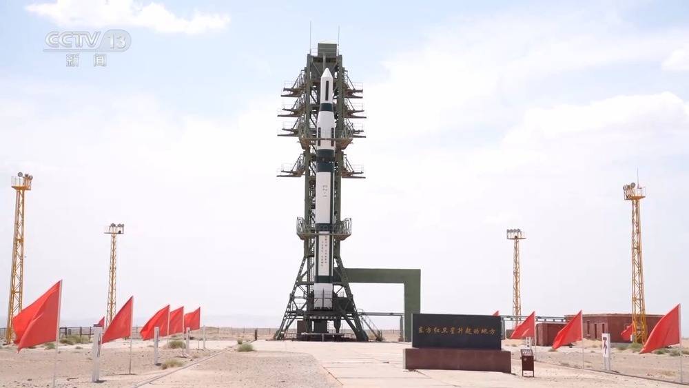 马英九率台湾青年参访酒泉卫星发射中心 赞叹“中华民族<strong></p>
<p>币圈吧</strong>了不起”