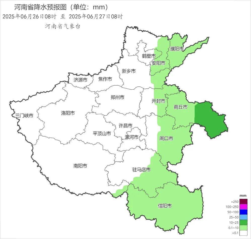 河南省气象台发布暴雨蓝色预警<strong></p>
<p>币圈吧</strong>!南部、东部……