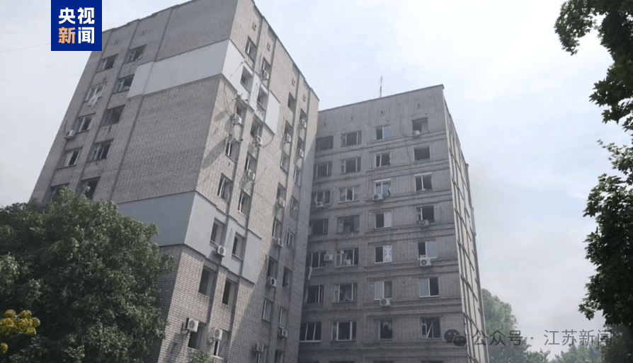 突发<strong></p>
<p>币圈吧</strong>!俄罗斯发动大规模导弹袭击!