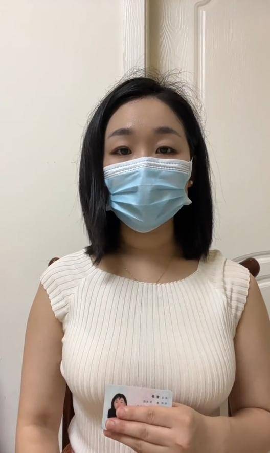 四川一女子举报前公婆资产近1亿涉嫌贪腐<strong></p>
<p>币圈94重来</strong>,称举报一年无进展