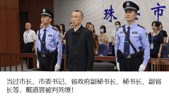 中央督察组点名淄博后<strong></p>
<p>币圈94重来</strong>,省长赴现场督导整改