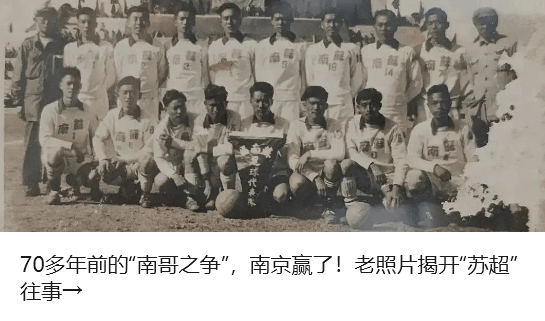 中央督察组点名淄博后<strong></p>
<p>币圈94重来</strong>,省长赴现场督导整改