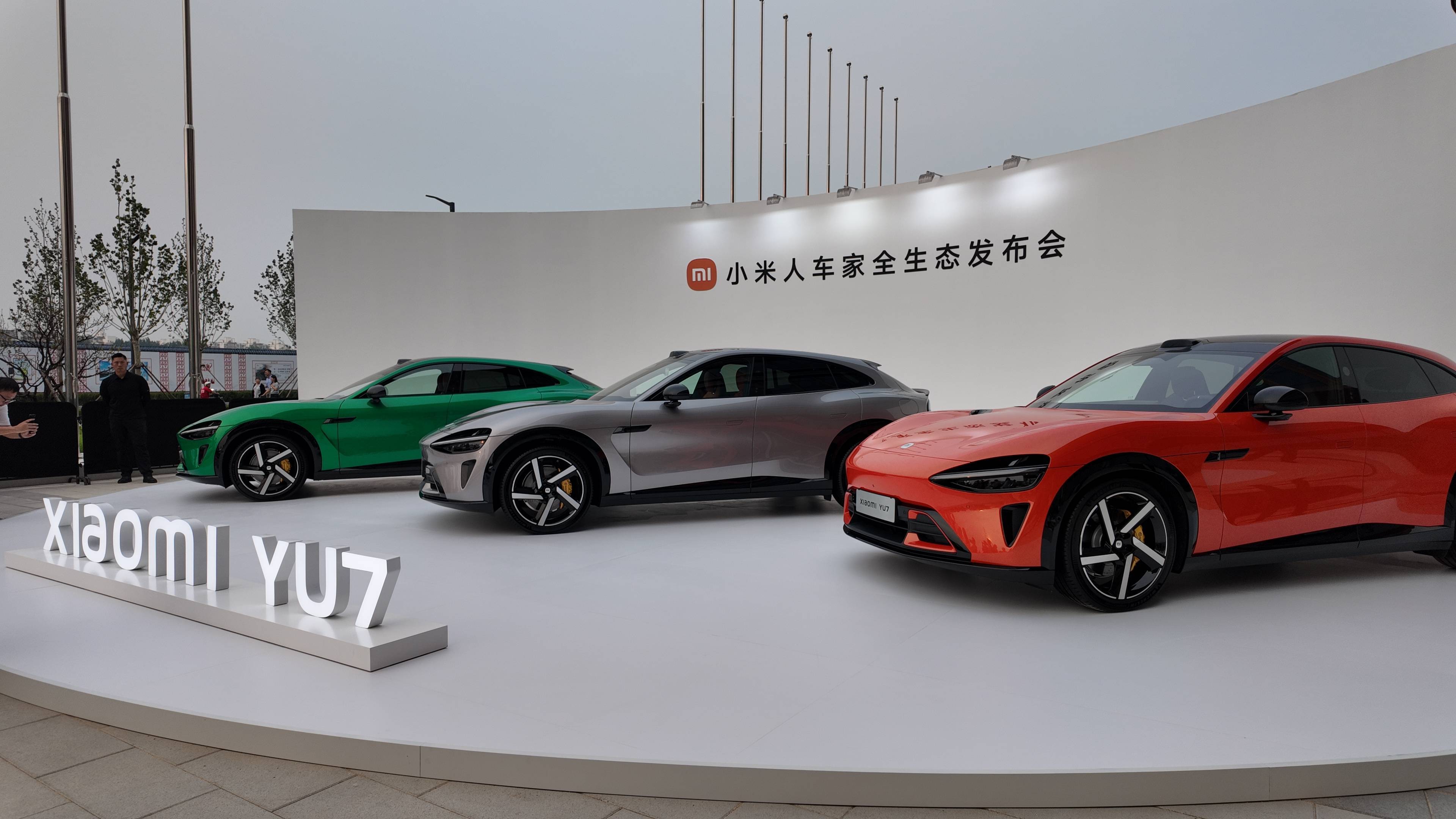 小米YU7上市72小时：“锁单+1”刷屏工作群<strong></p>
<p>特币etf</strong>，提车时间最长超一年，雷军直面“产能挑战”？