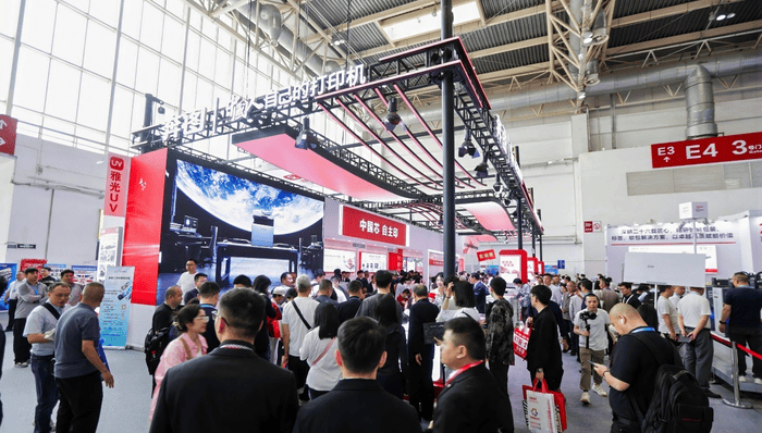 全球出货量突破2000万台<strong></p>
<p>特币etf</strong>,这家珠海公司实现了国产打印机的全面破壁