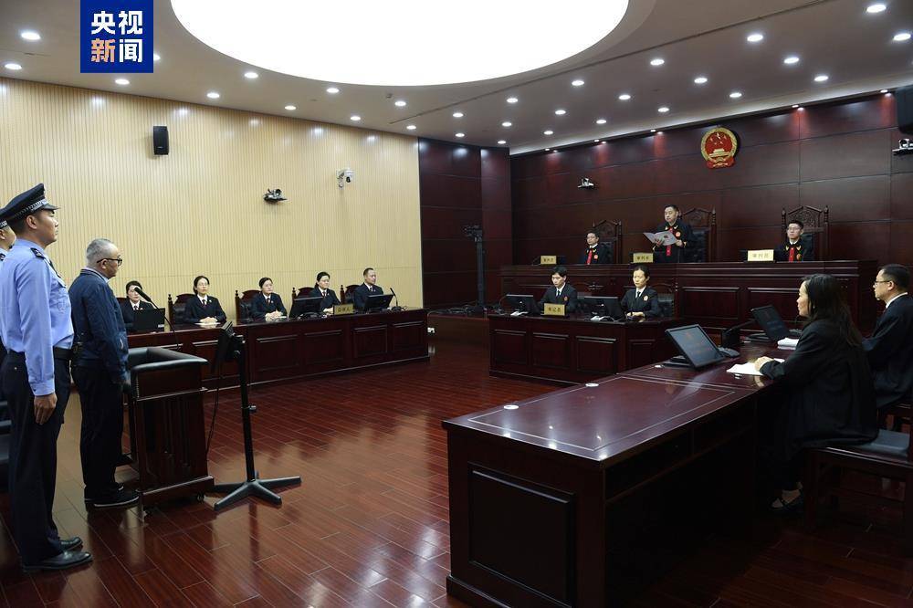 受贿超4772万元<strong></p>
<p>特币etf</strong>，张平一审被判十三年