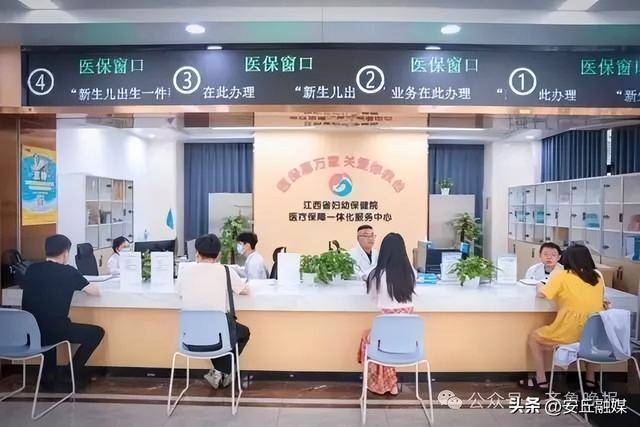 降了!山东多家医院已公布<strong></p>
<p>币圈现货交易</strong>,这项费用全面下调