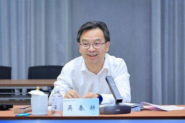 交通运输部总规划师吴春耕“空降”辽宁<strong></p>
<p>模拟炒币</strong>,已任省政府党组成员