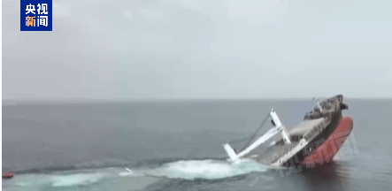 最新!胡塞武装称使用一艘无人快艇和六枚导弹<strong></p>
<p>模拟炒币</strong>,击沉一艘赴以色列船只!视频公布