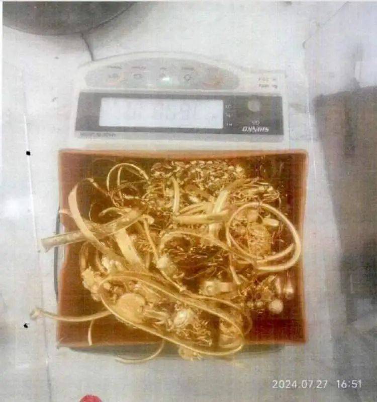 小树林里接头<strong></p>
<p>模拟炒币</strong>,一天背走2000多万元黄金!上海两人被判刑