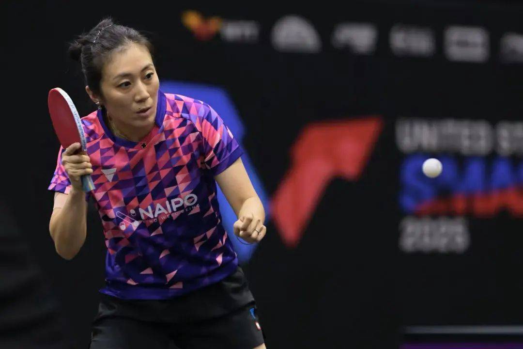 王曼昱将战朱雨玲<strong></p>
<p>模拟炒币</strong>,林诗栋、向鹏晋级16强 | WTT美国大满贯赛单打