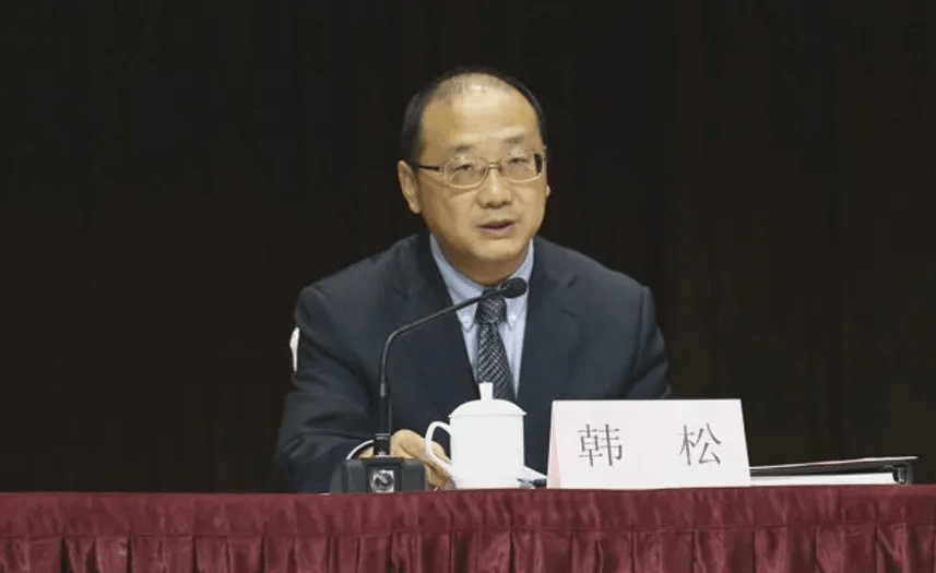 打虎<strong></p>
<p>币8网</strong>！韩松被查