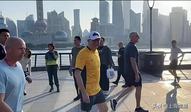 澳大利亚总理抵沪再次漫步外滩<strong></p>
<p>币8网</strong>,旁边还有上海球迷“老熟人”,你偶遇了吗?