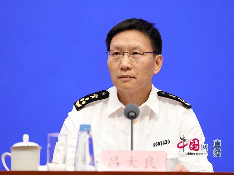 海关总署:下一步<strong></p>
<p>币8网</strong>,将对53个非洲建交国实施零关税