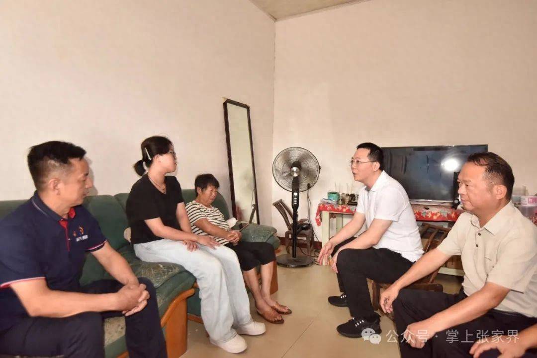 肖波不幸离世<strong></p>
<p>币8网</strong>,张家界市委常委看望慰问家属