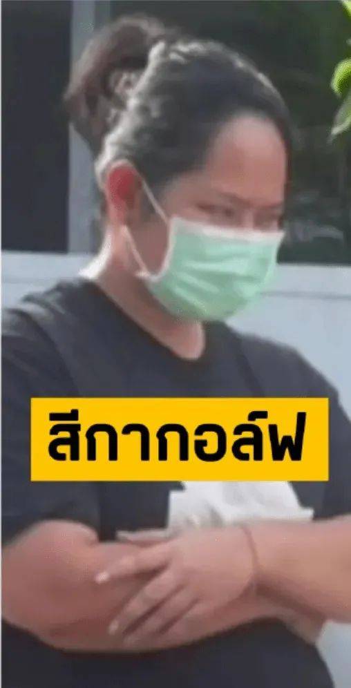 泰国一女子诱骗15名高僧<strong></p>
<p>币8网</strong>,事后拍照勒索上百万,警方在其住处查获五部手机、8万张照片及5600段视频