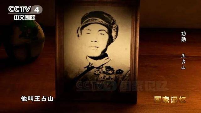 他全身38个弹孔<strong></p>
<p>币8网</strong>,苏醒后第一句话竟是……