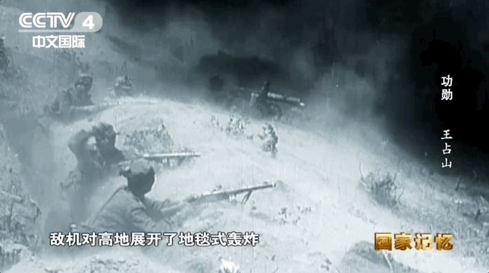 他全身38个弹孔<strong></p>
<p>币8网</strong>,苏醒后第一句话竟是……