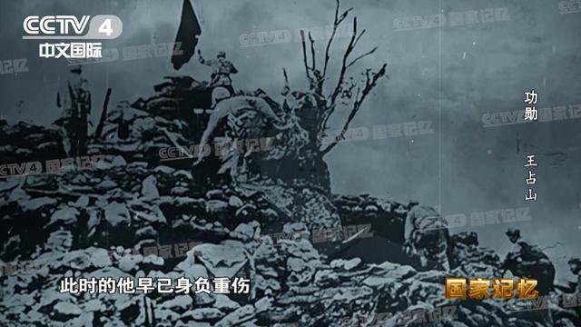 他全身38个弹孔<strong></p>
<p>币8网</strong>,苏醒后第一句话竟是……