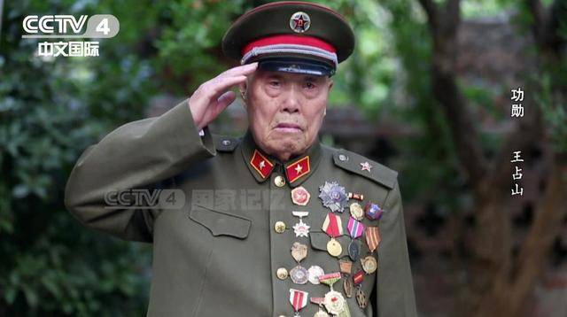 他全身38个弹孔<strong></p>
<p>币8网</strong>,苏醒后第一句话竟是……