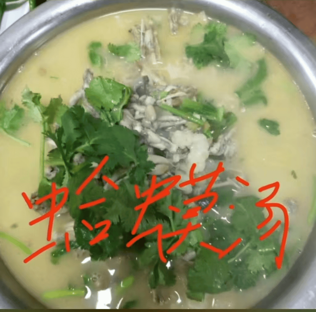 山东临沂通报“蛤蟆汤”饭店被拟罚45万:撤销处罚<strong></p>
<p>币投所</strong>,5人停职