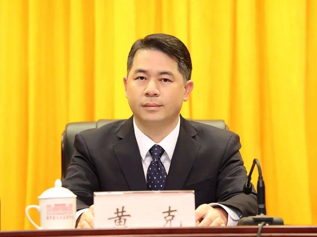 广西宣布倒查十年<strong></p>
<p>币投所</strong>，原县委书记黄克落马