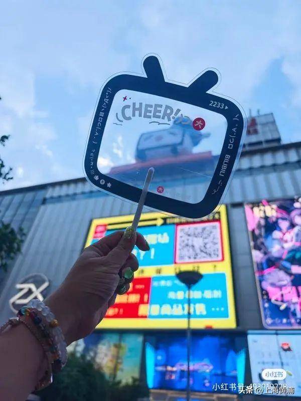 数十万00后涌入上海！黄浦这个区域搜索量上涨超800%<strong></p>
<p>币投所</strong>，你来“轧闹猛”了吗？