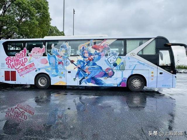 数十万00后涌入上海！黄浦这个区域搜索量上涨超800%<strong></p>
<p>币投所</strong>，你来“轧闹猛”了吗？