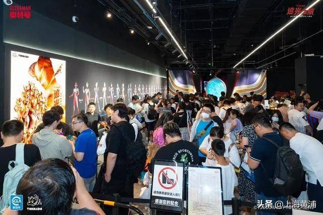 数十万00后涌入上海！黄浦这个区域搜索量上涨超800%<strong></p>
<p>币投所</strong>，你来“轧闹猛”了吗？