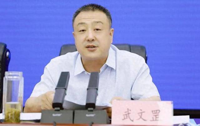 市委书记武文罡<strong></p>
<p>币投所</strong>,已任省政府党组成员