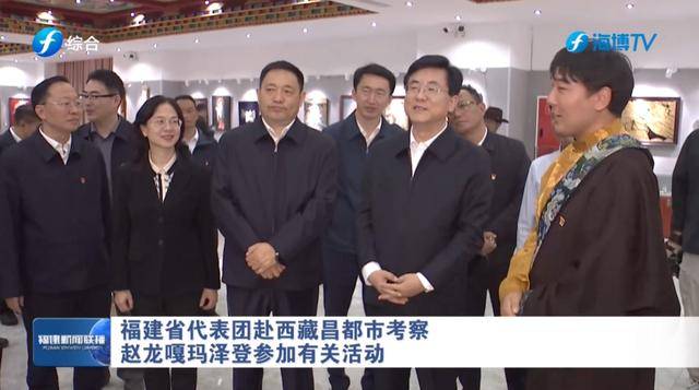 受省委委托<strong></p>
<p>币投所</strong>,省长陪送援藏干部进藏